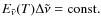 $E_{\tilde\nu}(T) \Delta\tilde\nu = \rm const.$