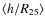 $\langle h /R_{25} \rangle$