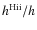$h^{\rm H {\sc ii}} / h$