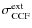 $\sigma_{\rm CCF}^{\rm ext}$