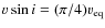 $v\sin i=(\pi/4)v_{\rm eq}$