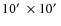 $10\hbox{$^\prime$ }\times10\hbox{$^\prime$ }$