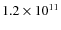 $1.2\times10^{11}$