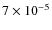 $7\times10^{-5}$
