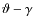 $\vartheta-\gamma$