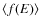 $\langle f(E) \rangle$
