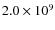 $2.0\times10^9$