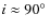 $i \approx 90\hbox{$^\circ$ }$
