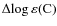 $\Delta { \log\varepsilon(\rm C) }$