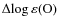 $\Delta { \log\varepsilon(\rm O) }$