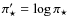 $\pi_\star^\prime = \log\pi_\star$
