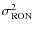 $\sigma^2_{{\rm RON}}$