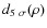 $d_{5~\sigma}(\rho)$