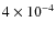 $4 \times 10^{-4}$