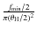 $\frac{f_{\min}/2}{\pi (\theta_{\rm H}/2)^2}$