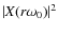 $\abs{X(r\omega_0)}^{2}$