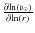 $\frac{\partial {\rm ln}(v_\odot)}{\partial {\rm ln}(r)}$