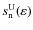 $s_{\rm n}^{\rm U}(\varepsilon)$