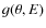 $g(\theta,E)$