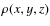 $\rho(x,y,z)$