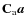 $\mathbf{C}_{\rm a}\vec a$