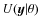 $U({\vec y}\vert\theta)$