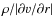 $\rho/\vert\partial v/\partial r\vert$
