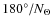$180^{\circ}/N_{\Theta}$