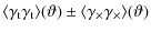 $\displaystyle \langle \gamma_{\rm t} \gamma_{\rm t} \rangle (\vartheta) \pm \langle \gamma_{\times} \gamma_{\times} \rangle (\vartheta)$