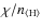 $\chi/n_{\rm\langle H\rangle}$