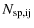 $\displaystyle N_{\rm sp, ij}$
