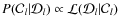 $P({\cal C}_l \vert {\cal D}_l ) \propto {\cal L}( {\cal D}_l \vert {\cal C}_l )$
