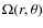 $\Omega(r,\theta)$