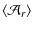 $\displaystyle \langle{\cal A}_r\rangle$