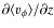 $\partial\langle v_{\phi}\rangle/\partial z$