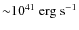 ${\sim}10^{41}~{\rm erg~s^{-1}}$