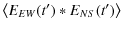 $\displaystyle \left\langle E_{EW}(t')*E_{NS}(t') \right\rangle$