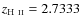 $z_{\rm H~\mathsc{ii}} = 2.7333$