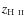 $z_{\rm H~\mathsc{ii}}$