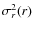 $\sigma^2_r(r)$