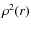 $\rho^2(r)$