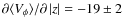 $\partial \langle V_\phi \rangle/ \partial \left\vert z\right\vert = -19 \pm 2$