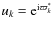 $u_k={\rm e}^{{\rm i} \varpi^*_k}$
