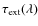 $\tau_{\rm ext}(\lambda)$