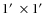 $1\hbox {$^\prime $ }\times 1\hbox {$^\prime $ }$