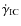$\dot\gamma_{\rm IC}$