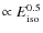 $\propto E_{\rm iso}^{0.5}$