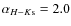 $\alpha_{H-K{\rm s}}=2.0$