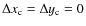$\Delta
x_{\rm c}=\Delta y_{\rm c}= 0$