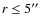 $r\le 5\hbox {$^{\prime \prime }$ }$